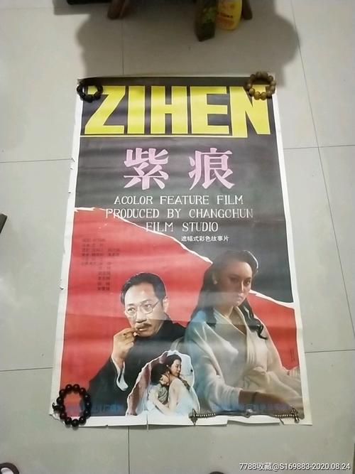 肖尼州立大学文凭毕业证怎么买假的